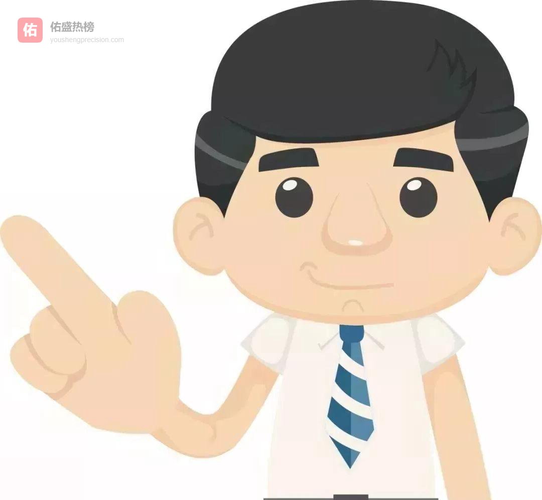 退休年龄后还能领失业金？一文看懂政策红线