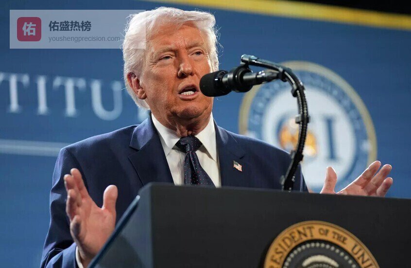 特朗普放风：美伊新一轮谈判“可能”于本周五重启