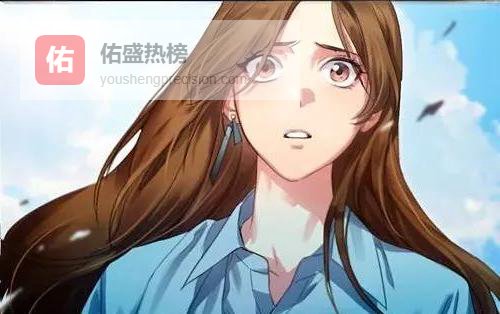 秘书进阶九段：把一次会议做到极致