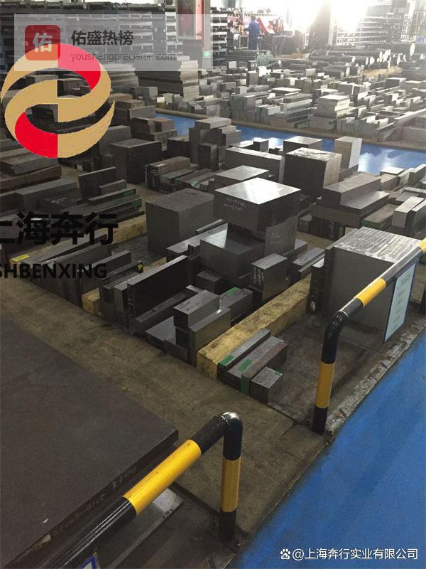 SKD5热作模具钢具有良好的性价比深入剖析它的性能热处理工艺加工方式和应用场景