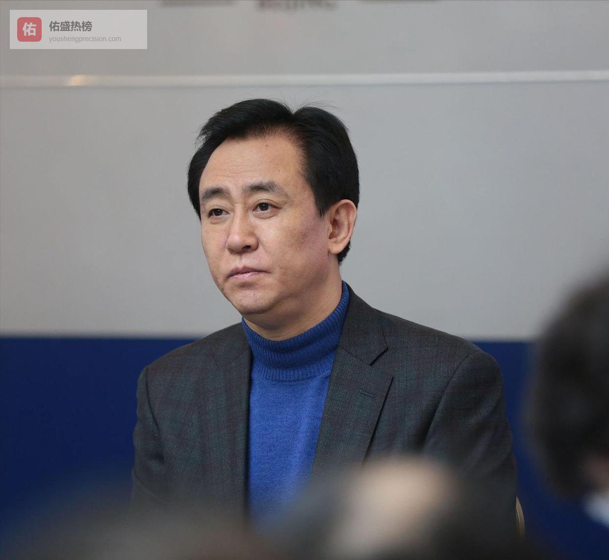 许家印公开认罪后，人民日报2句话定调，被害惨的老百姓能放心了