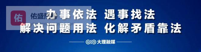 警方紧急提醒 苹果用户请注意