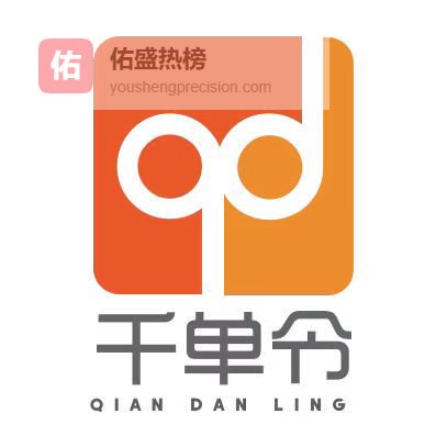 杭州中医医院空间装修