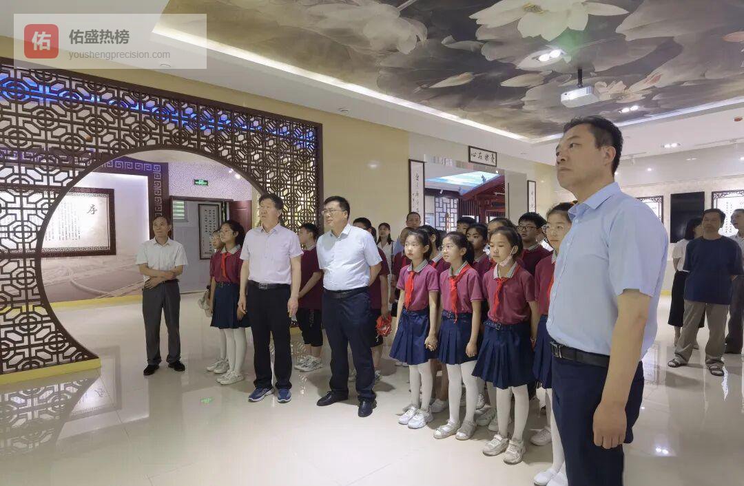 廉政楹联馆变身红色课堂，湖滨区为青少年种下“廉洁基因”