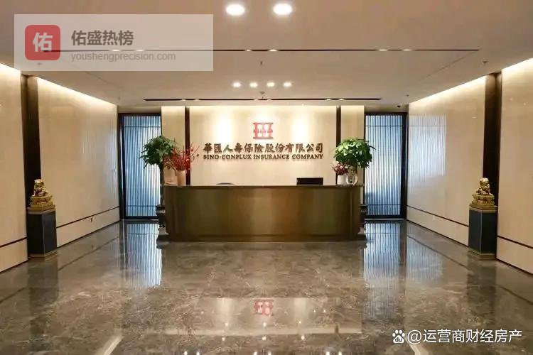 华汇人寿临时负责人何万军已被带走调查 其妻子比他还有名