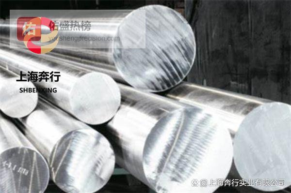SS2343高强度、高耐腐蚀性的奥氏体不锈钢具有优异的机械性能和加工性能应用于化工、航空航天、制药、食品加工、海洋工程等多个领域