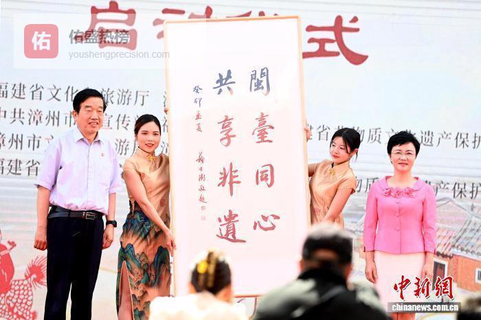 专访苏士澍：AI时代为何还要学书法？