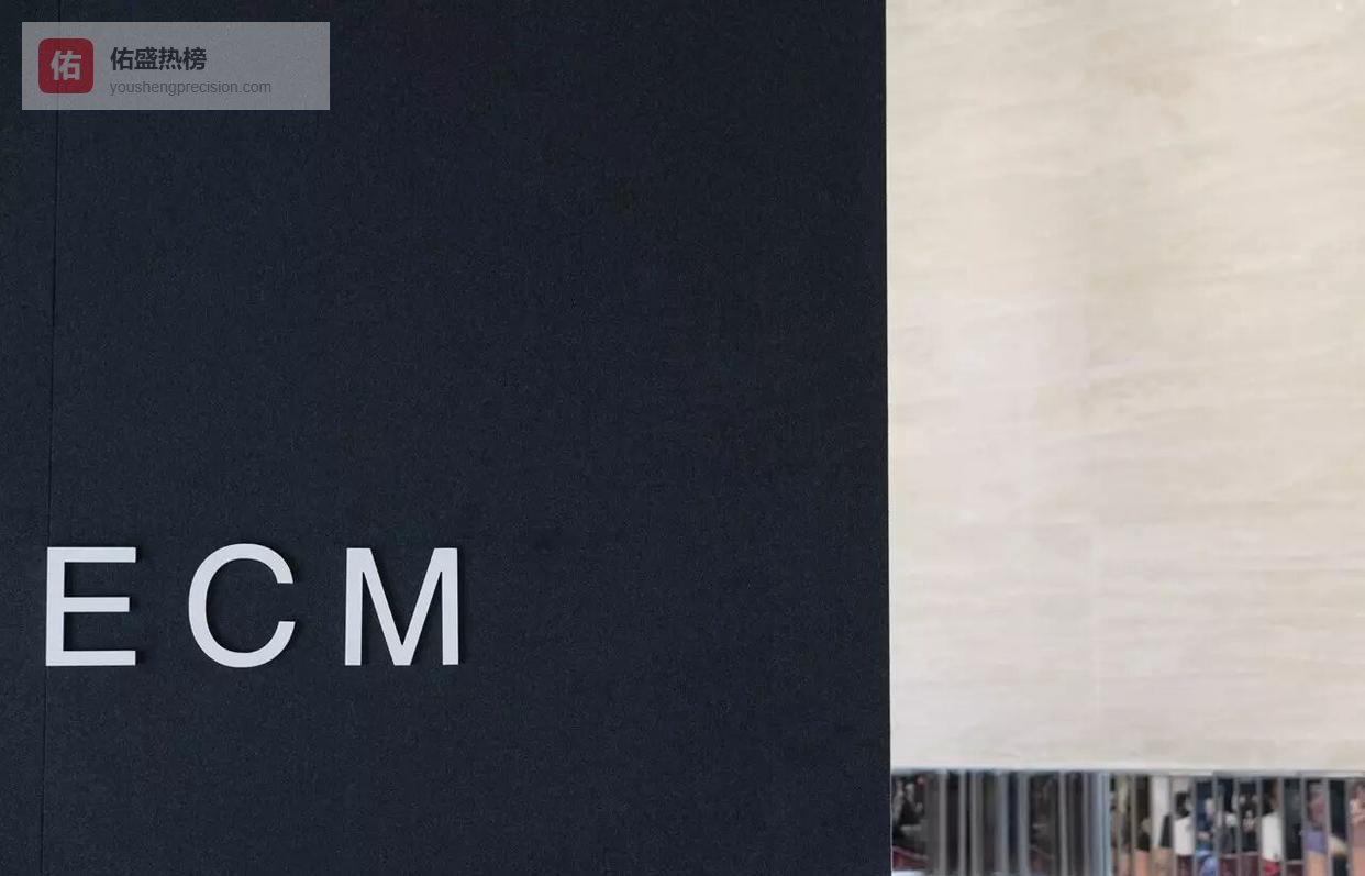 ECM上海：一场穿越极简与诗意的心灵之旅