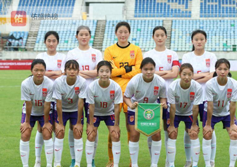 中国女足遭遇不公平判罚！亚足联出手严惩，裁判问题终于浮出水面