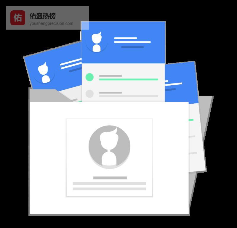 成都应届落户全攻略：条件、材料、流程一次看懂