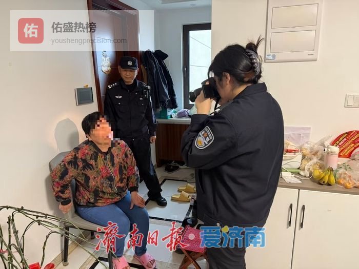 华山派出所为行动不便群众上门办理身份证