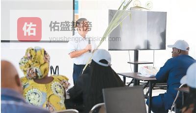 带一株菌草，奔赴全球