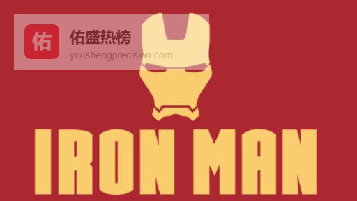 从贾维到星期五：AI管家命运的两次跃迁