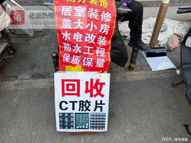 突然“值钱了”！很多人家里一堆，律师提醒