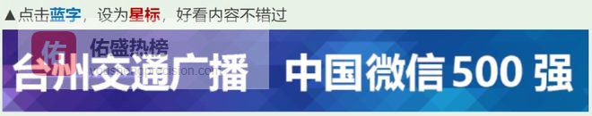 宁夏银川一13岁少年找跑腿陪自己3万多元卖掉家中原价近20万元名牌包，家长起诉跑腿和二手店，法院判了