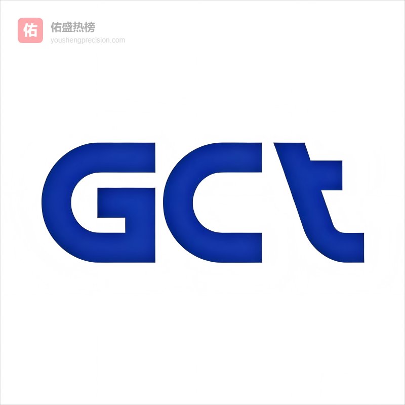 HB 6167 防水防尘测试 一站式服务