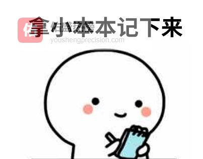 代签收引发的800元赔偿：快递“最后一百米”的法律红线