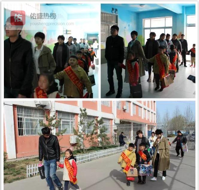 当普通孩子遇见“不一样”的伙伴：一次特殊学校的温柔碰撞