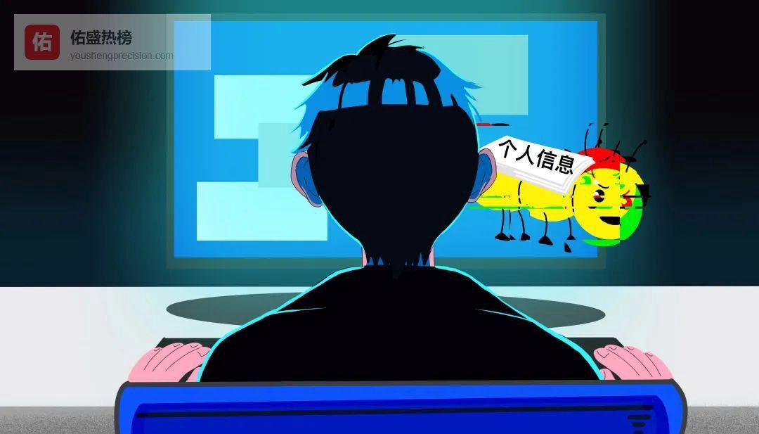 一条“爬虫”牵出的法律边界：全国首例短视频爬取案警示录