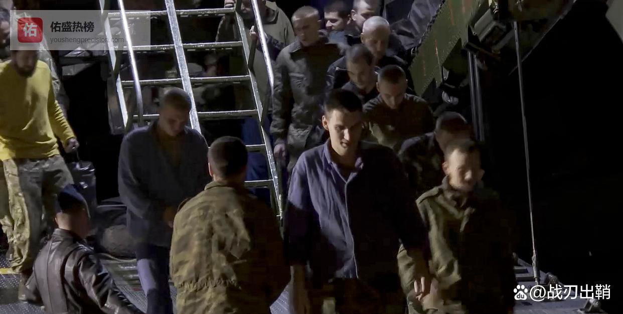 俄乌互换175名战俘，但俄罗斯放回的士兵为何一个都没回家？