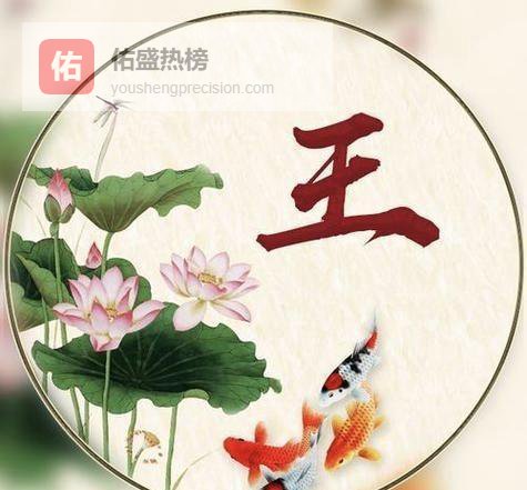 台籍通缉犯幕后遥控，大陆船长却背锅判3年，民进党这招太毒了