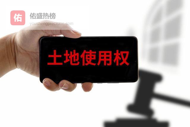 宅基地确权出错、邻居占道、界址不清——权属争议怎么破