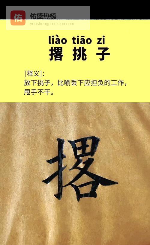 80亿天价入场费，詹姆斯被资本踢出局：球场是竞技，商场是屠杀
