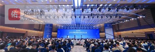 深耕复合多糖科研，无限极以创新驱动健康产业发展