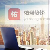 黄石生鲜垫设备生产厂家如何选择靠谱供应商