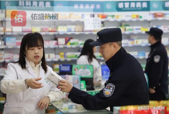 严守医保基金底线 筑牢防骗安全防线