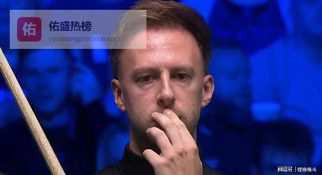 特鲁姆普10-9绝杀逆转墨菲，斯诺克首个四强诞生