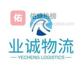 合肥到邯郸大件物流