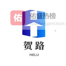 绍兴加油站划线施工