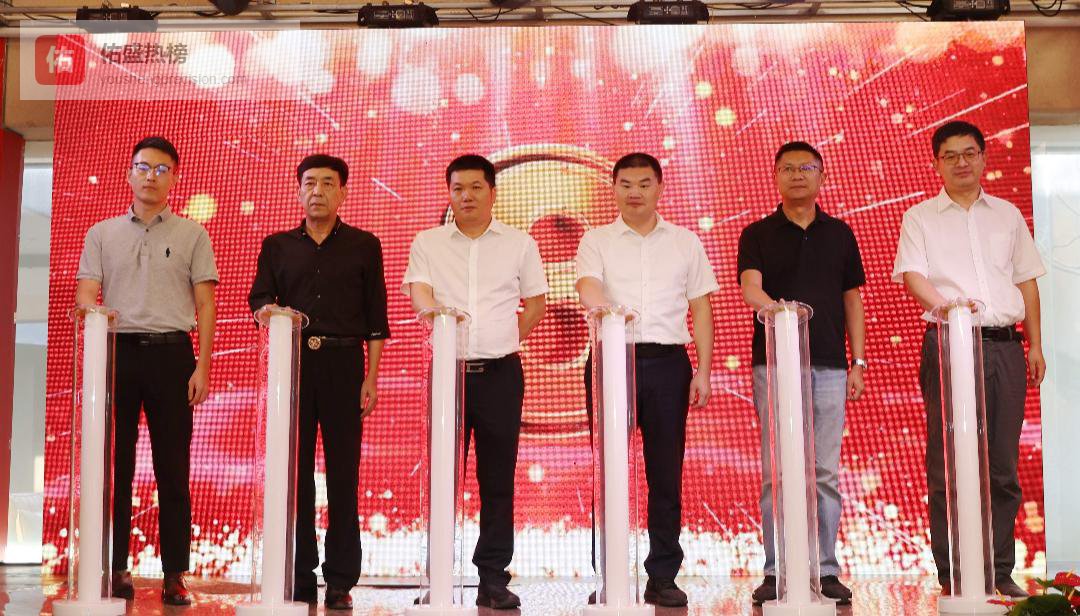 泉州工业设计联盟启航，制造升级装上“创意引擎”