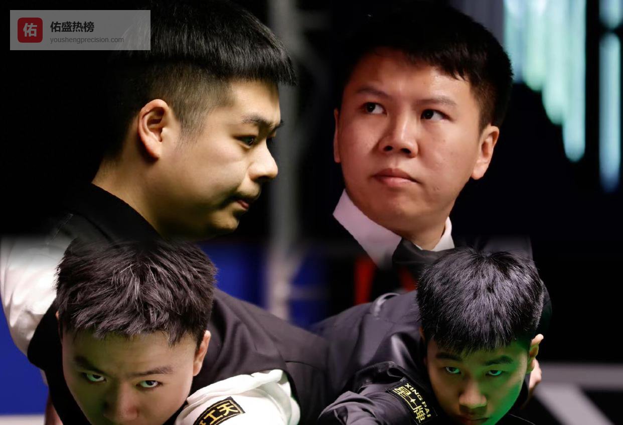 斯诺克世锦赛4月14日赛程出炉：4国手审判轮冲32强，周跃龙过关概率大