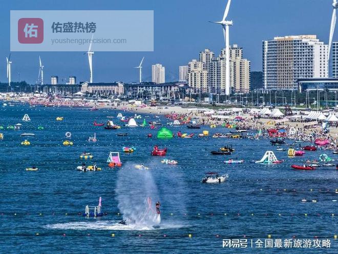 青岛5天4晚大概多少钱？崂山精致小团五日游经典纯玩路线分享