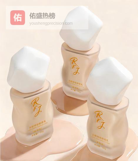 2026干皮粉底液测评｜学生党高性价比不闷肤，滋润保湿不拔干