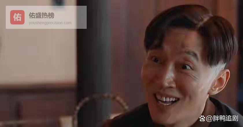 《八千里路云和月》：直到玉娇要杀张云旗，才懂，孟万福为何成田家泰心腹