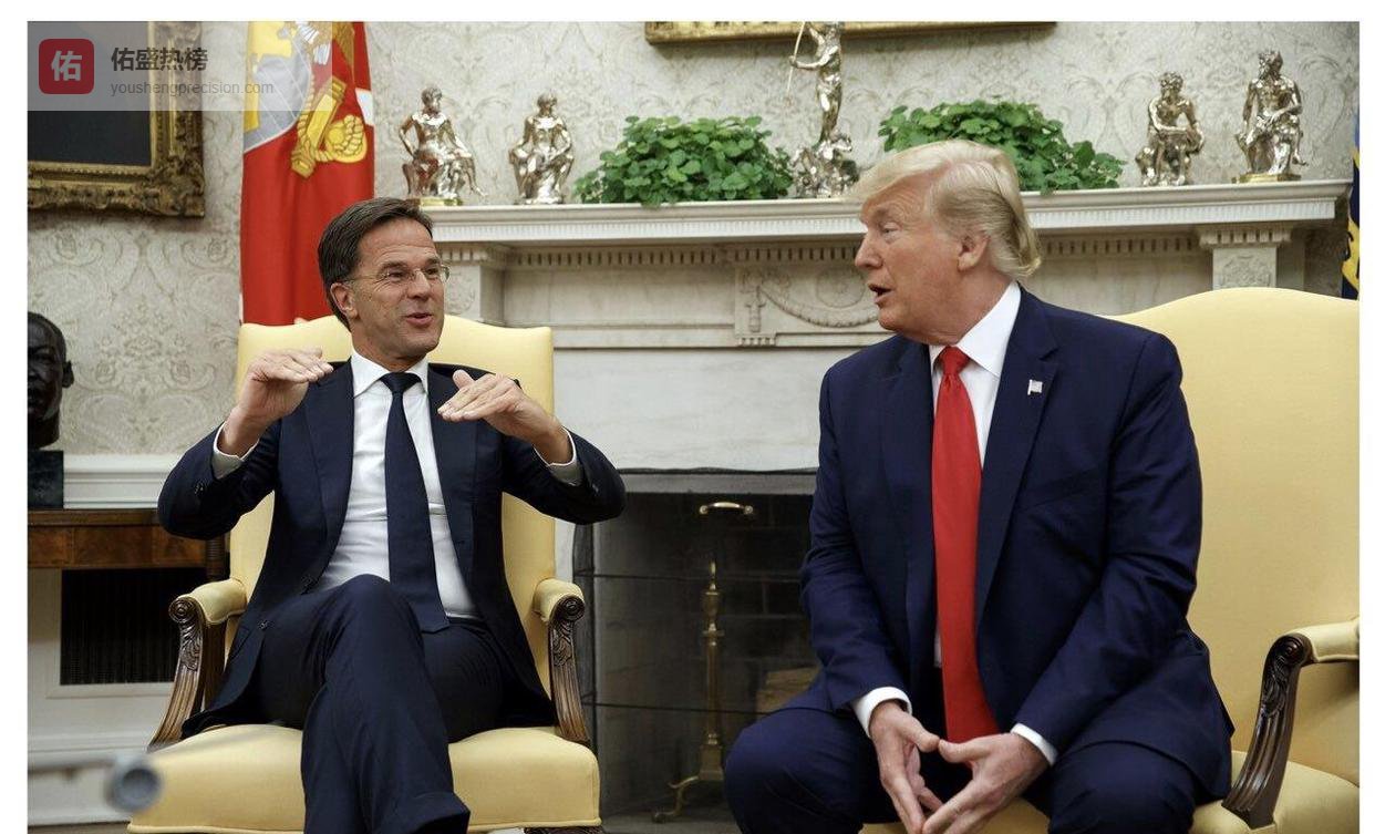 见完特朗普，北约秘书长认怂：不敢再靠近中国家门口