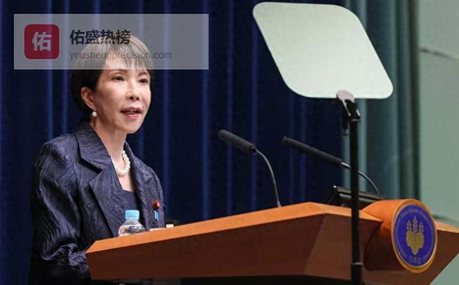 同日两个大动作，高市行动了，下一步时机已到，才是中国最担心的