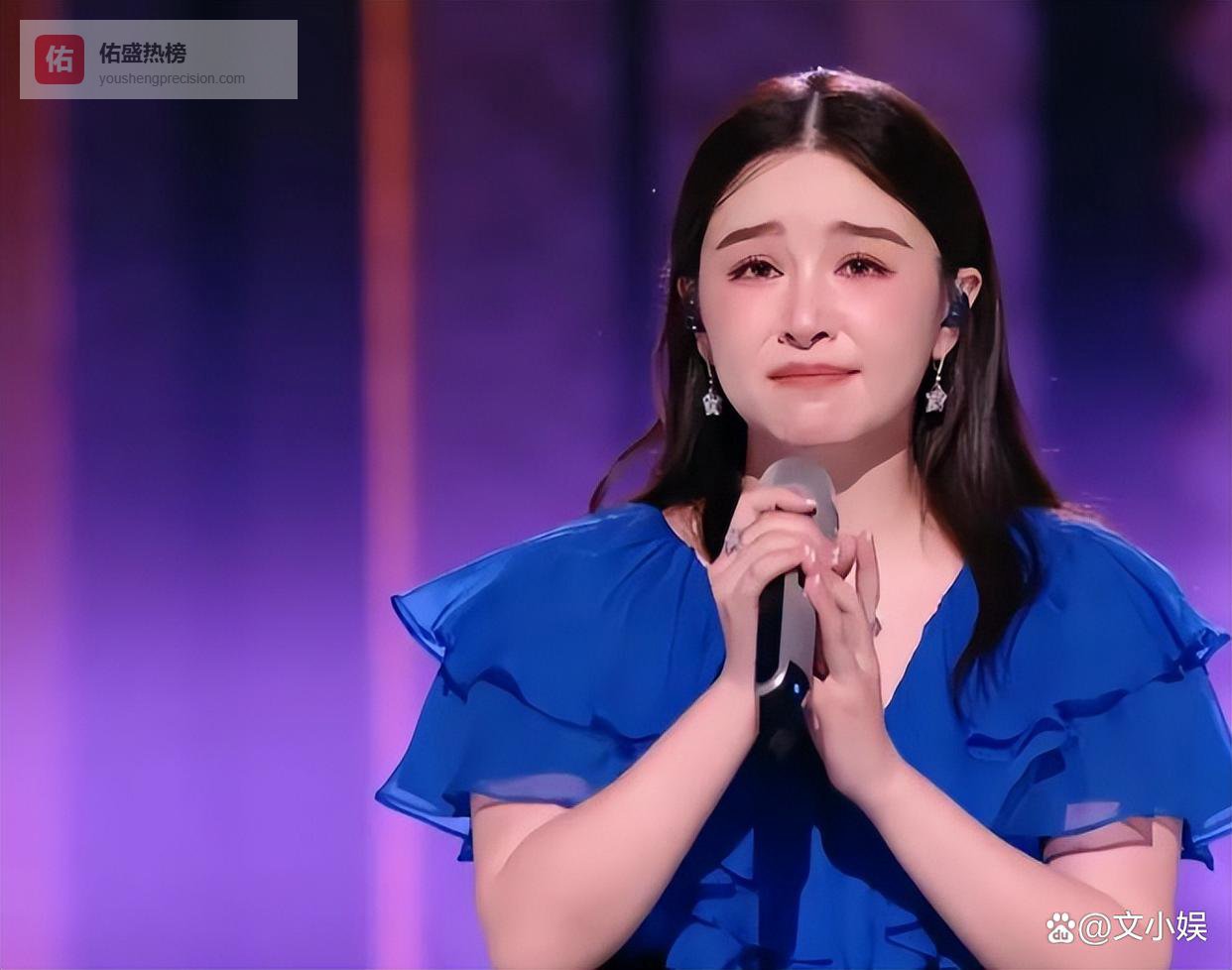 阚清子初舞台哭了拒绝重唱，情绪失控忍不住哽咽，感觉整个人都碎了