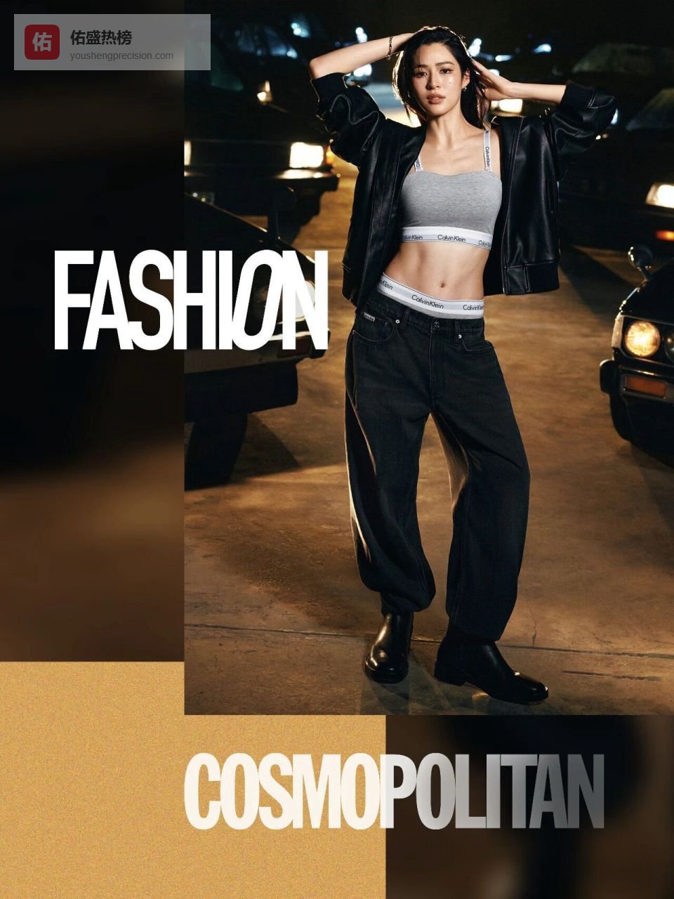 有些衣服，是穿给自己看的