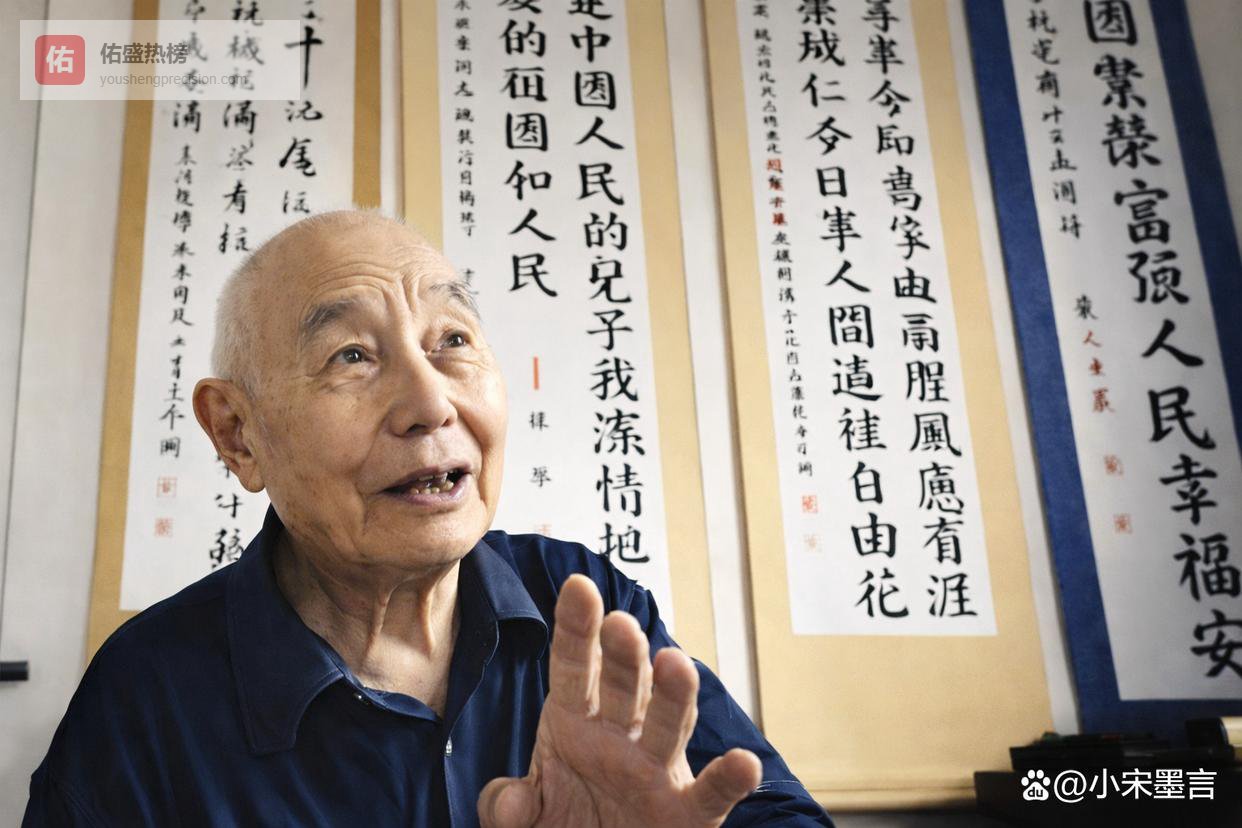 1944年黄廷廉等九人被日军行刑，三十五天折磨没让他们低头，日军匆忙掩埋撤离后，半夜老天爷降下大雨，竟冲开土坑救下四人