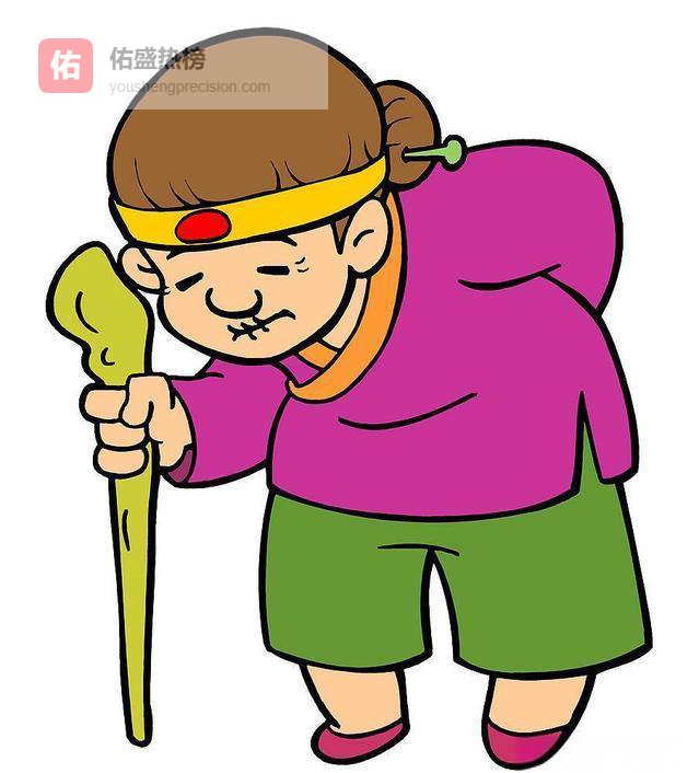 “生虫拐杖”为何靠不住？一句歇后语里的年龄偏见与人性警示