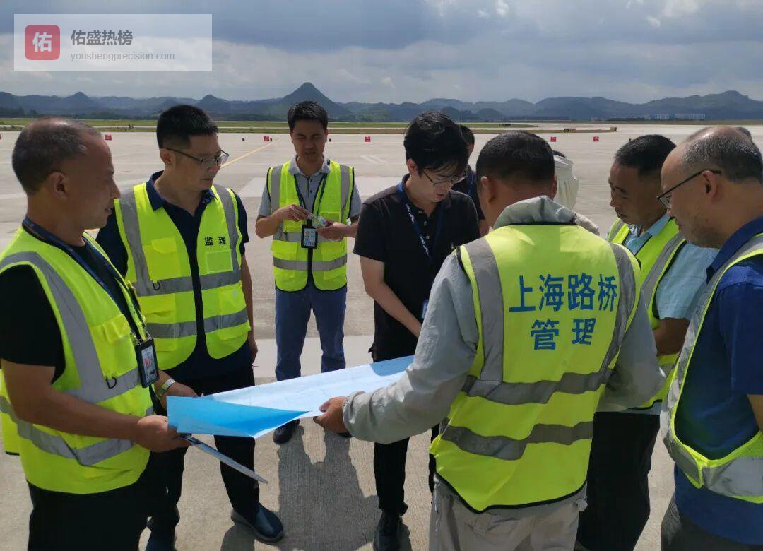 机场群“加速跑”：南京、贵阳、枣庄、拜城最新进展全览