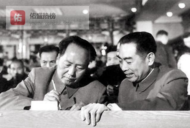 1954年海南上空，两名飞行员5分钟内击落民航客机，毛主席连夜批示，周总理赔了36万英镑