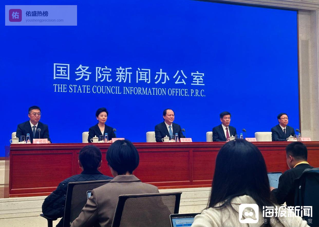 探索联通内外新示范《中国（内蒙古）自由贸易试验区总体方案》印发