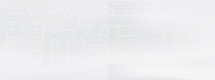 一夜之间，世界开满了郁金香肠，网友：水培的见多了，油炸的还是第一次见哈哈哈