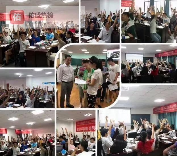 2026奇速英语夏令营：为何全国学子奔赴成都，实现英语能力跃迁？