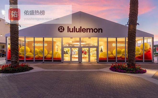 lululemon可能导致不孕不育？先别慌